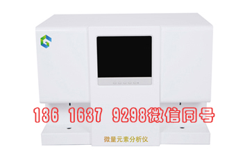 山东国康GK-2型号微量元素硒检测仪器检测年龄范围是多大？