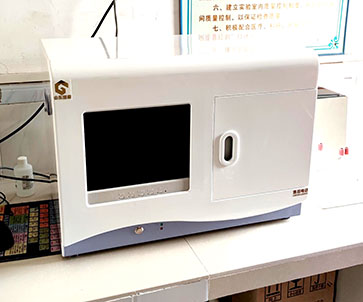 山东国康GK-3血液微量元素分析仪器检测速度多久出结果？